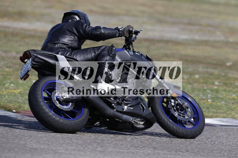 /34 05.08.2026  FREERIDE TRAINING ADR/Gruppe B/7